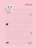 CADERNO COLEGIAL ARGOLADO CRIATIVO CAPA DURA COM FICHAS E ELÁSTICO – CUTE CAT