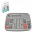 CALCULADORA ELETRONICA 8 DIGITOS BOTAO ACRILICO COM SOM A PILHA MAXMIDIA 15,4X12,4CM